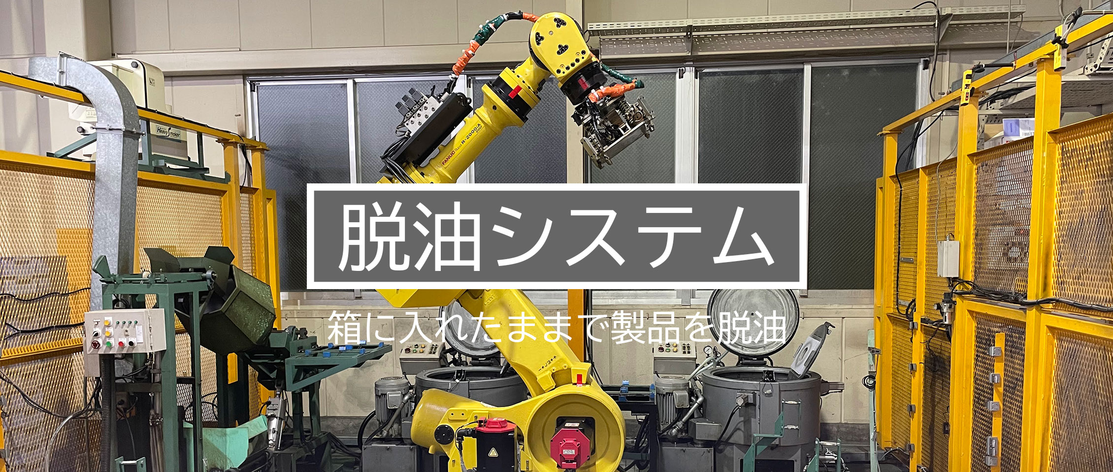 EcoPayz(エコペイズ)の口座開設方法とアップグレード方法 EcoPayz(エコペイズ)の口座開設方法とアップグレード方法