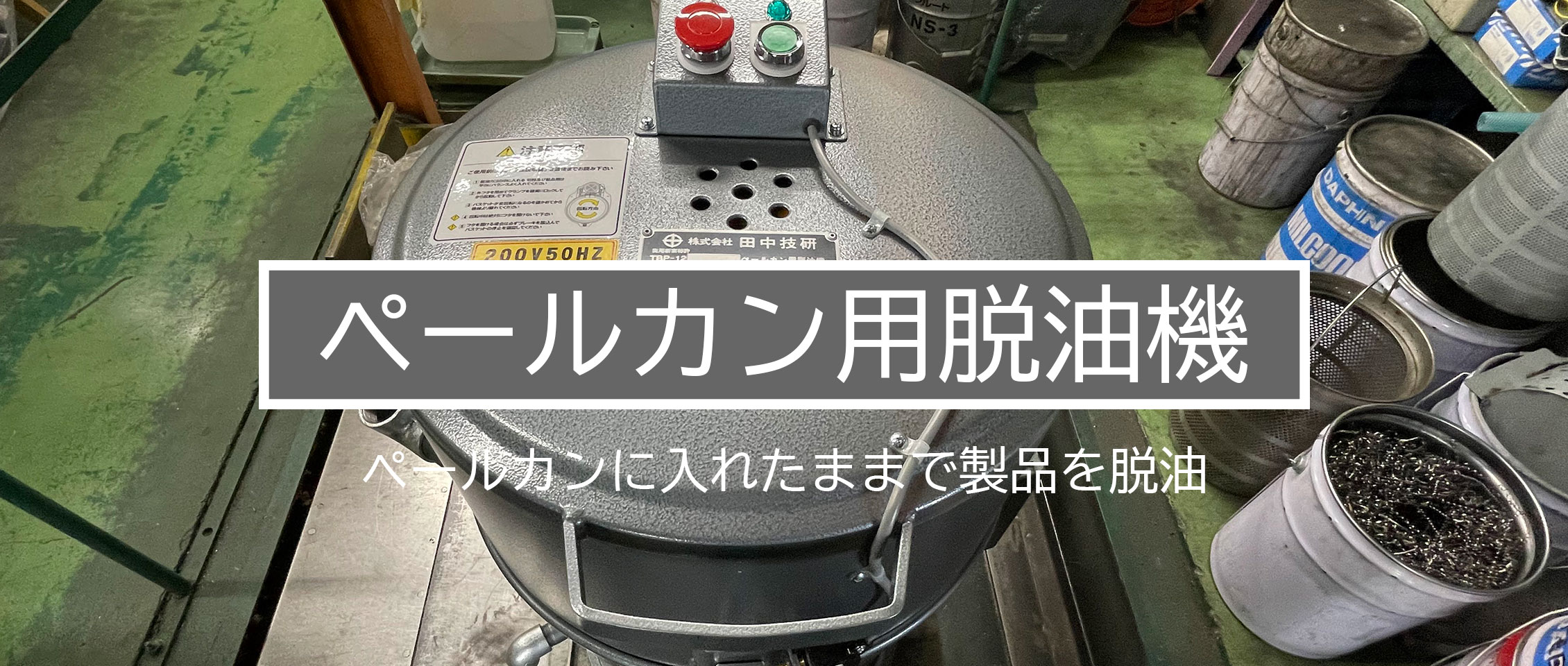 カジノ法案が成立してもポーカーは合法化しません - ポーカー カジノ法案が成立してもポーカーは合法化しません - ポーカー